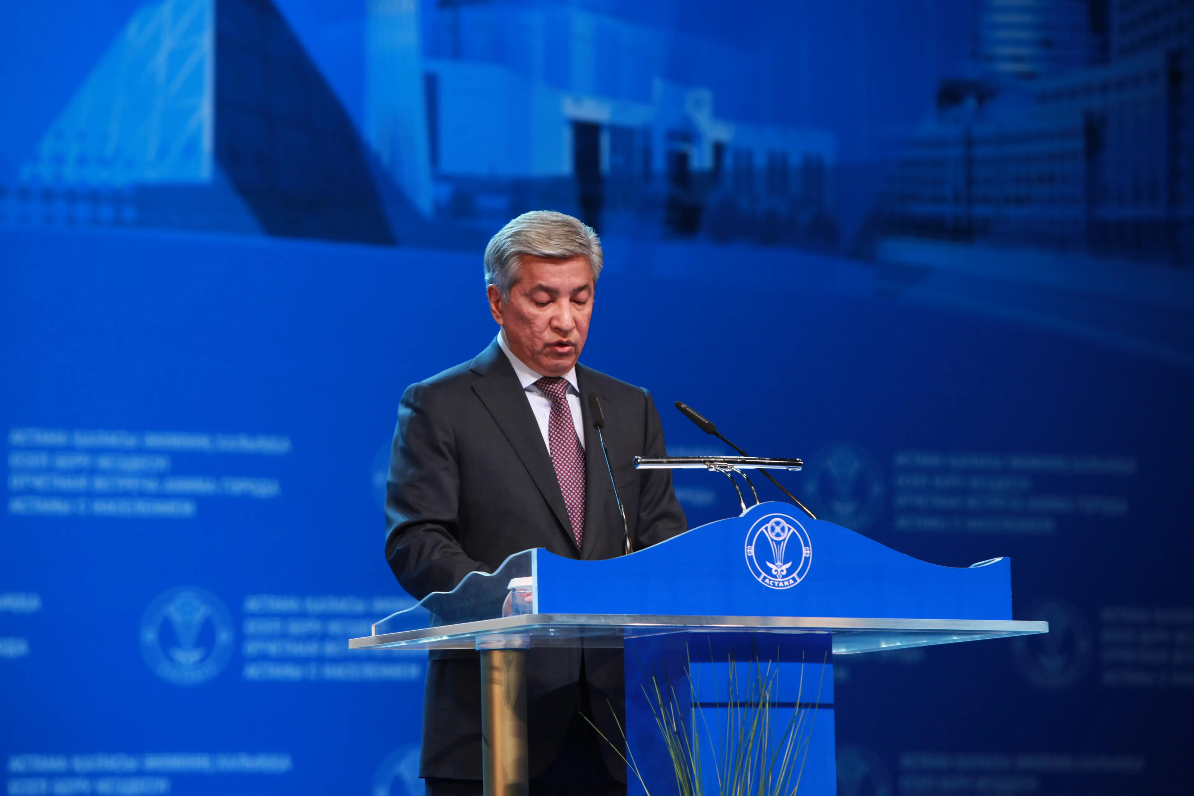 Капитал - На Astana Invest подпишут меморандумы на $500 млн