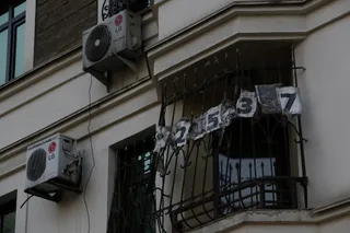 Фото: Руслан Пряников