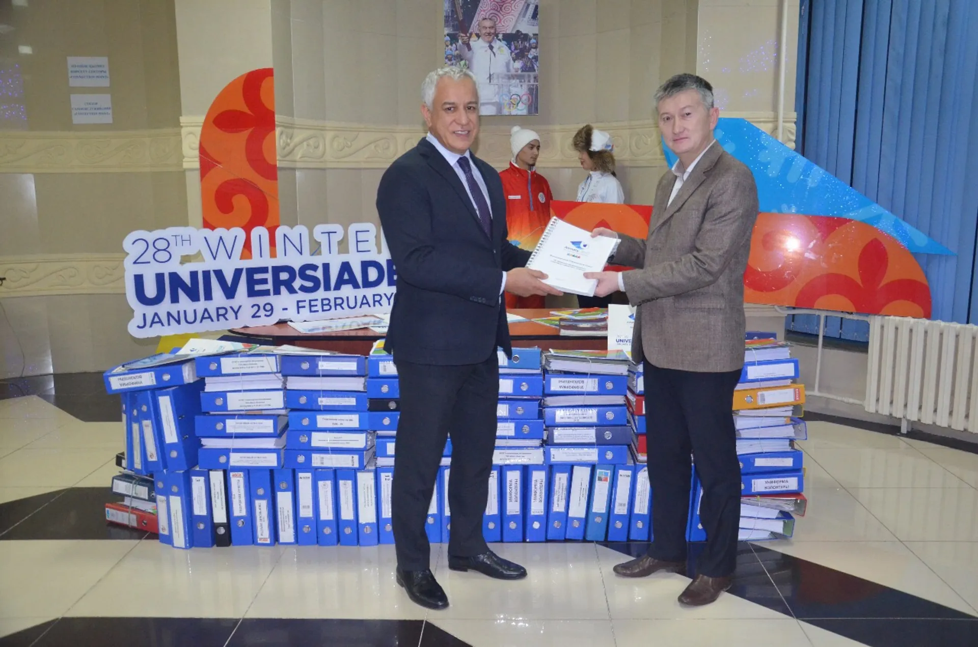 Капитал - В Алматы ликвидирован госфонд «Дирекция Универсиады-2017»