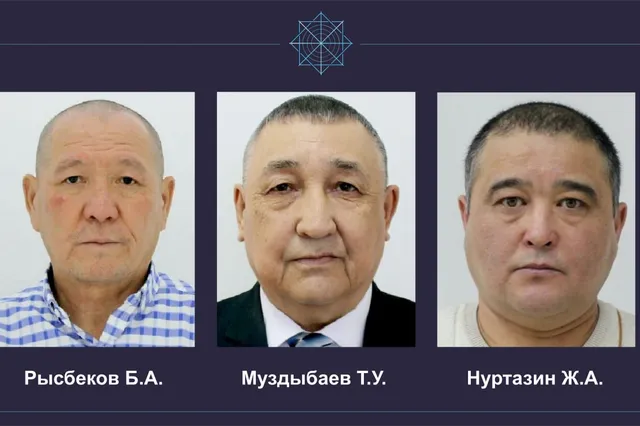 Изображение Kapital.kz