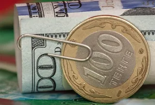 Капитал - Новый рекорд тенге