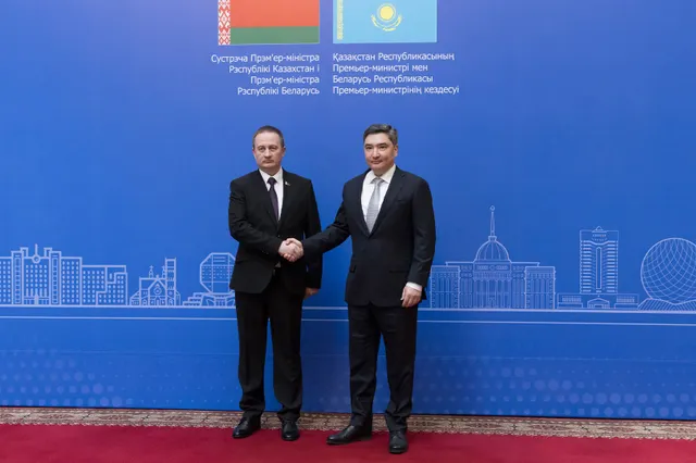 Фото:  Primeminister.kz
