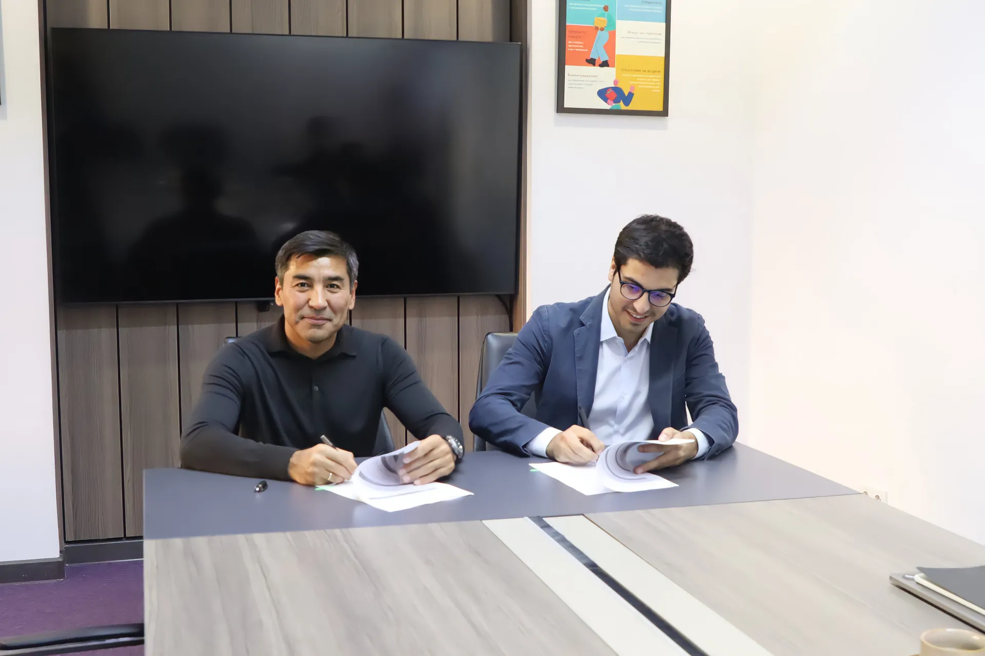 Фото: EA Group Holding 