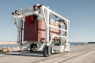 Капитал - Запущен многофункциональный терминал «Саржа»