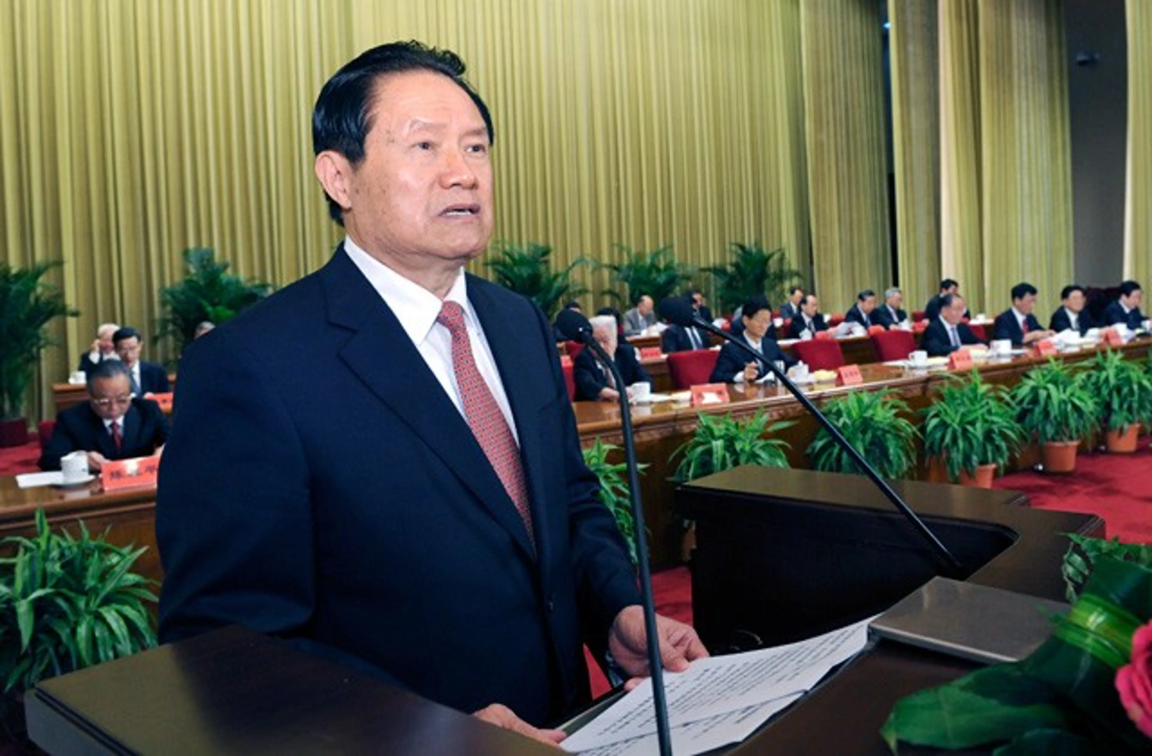 Капитал - В Китае у бывшего министра отобрали $14,5 млрд