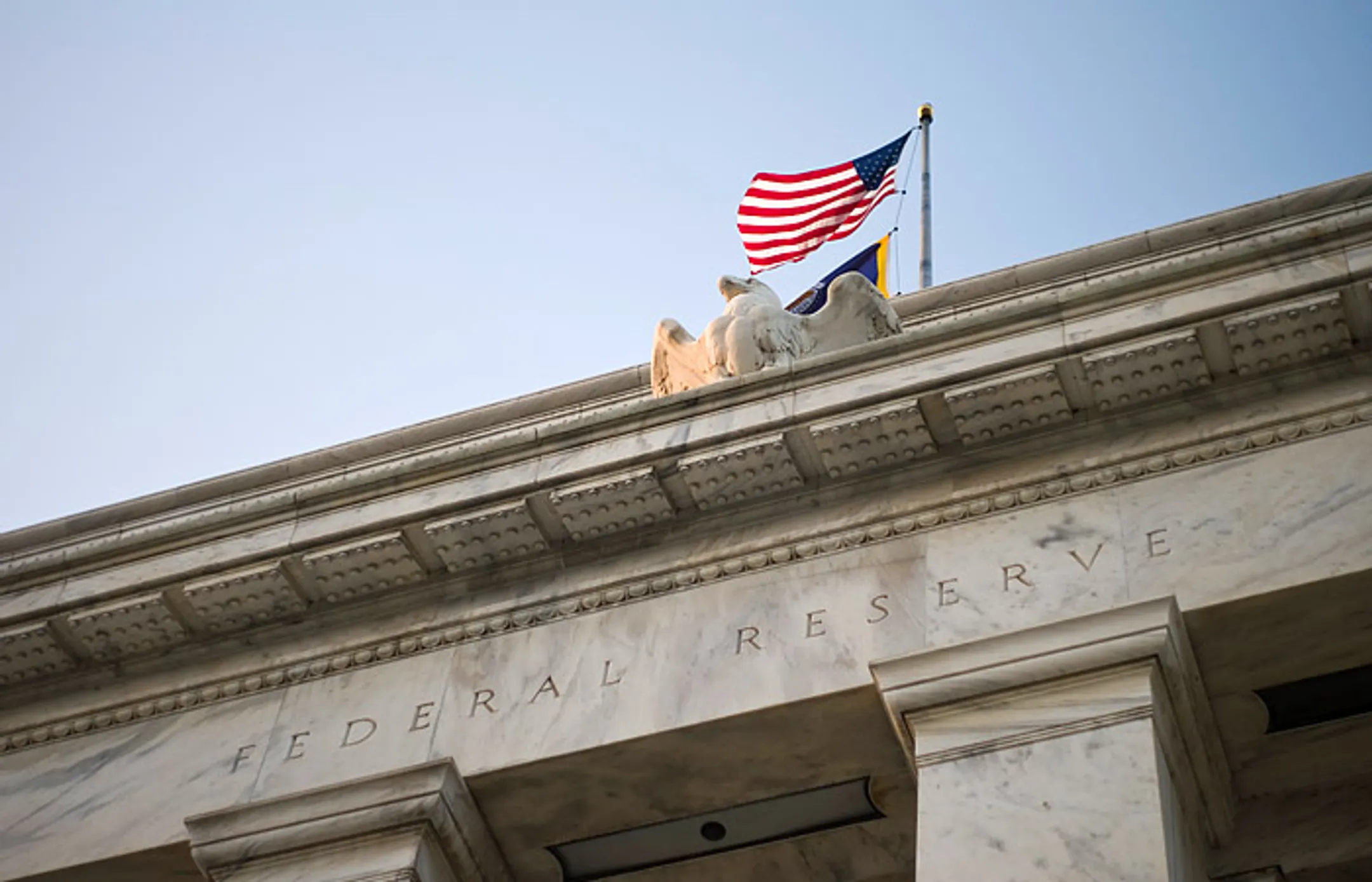 ФРС США оставила ставку без изменений - Image Kapital.kz