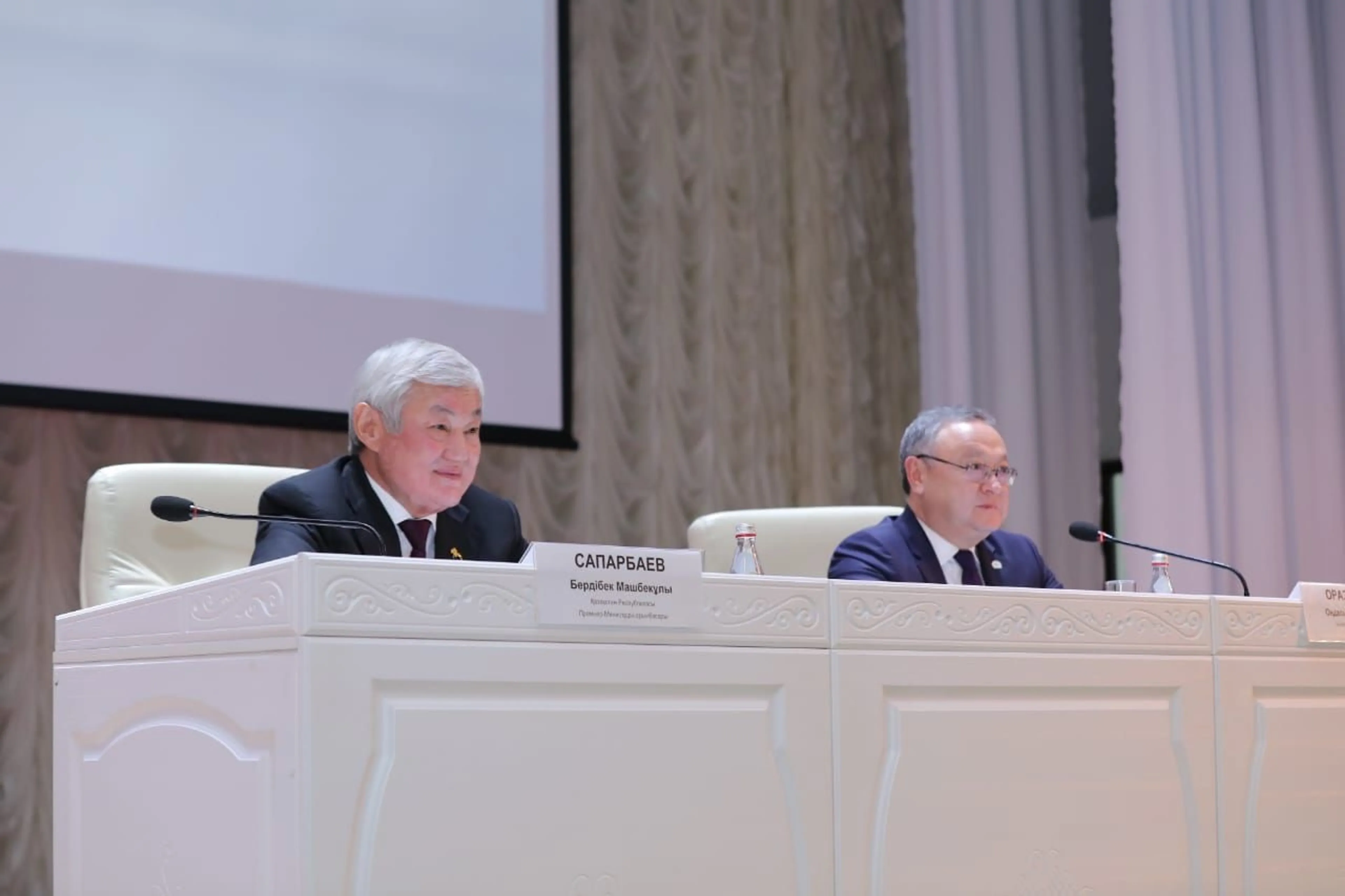 Капитал - Правительственная рабочая группа встретилась с актюбинцами