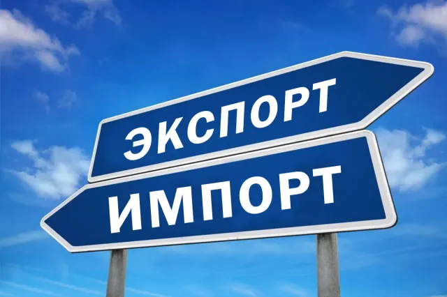 Изображение Kapital.kz