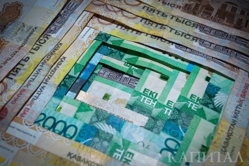 Капитал - В России впервые обнаружили фальшивые тенге