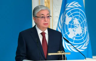 Капитал - О чем говорил президент на виртуальном форуме ООН?