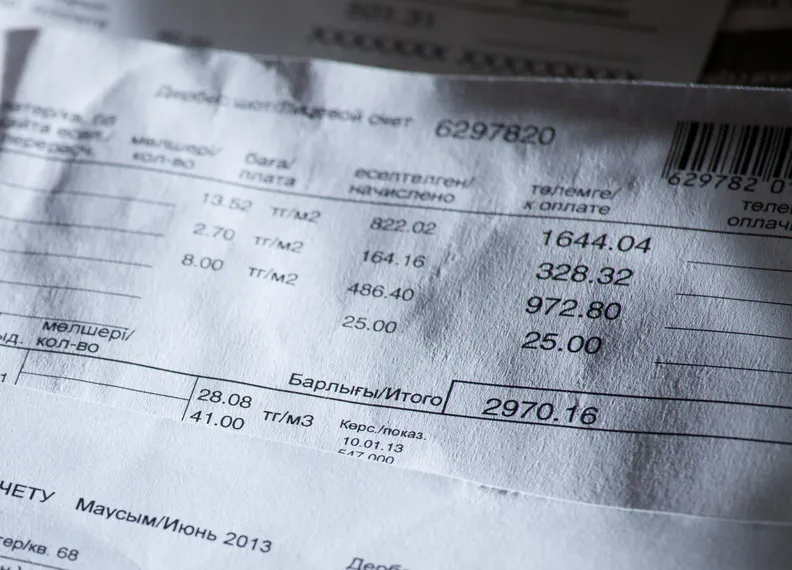 Капитал - Банки объяснили обвинения со стороны АЗК
