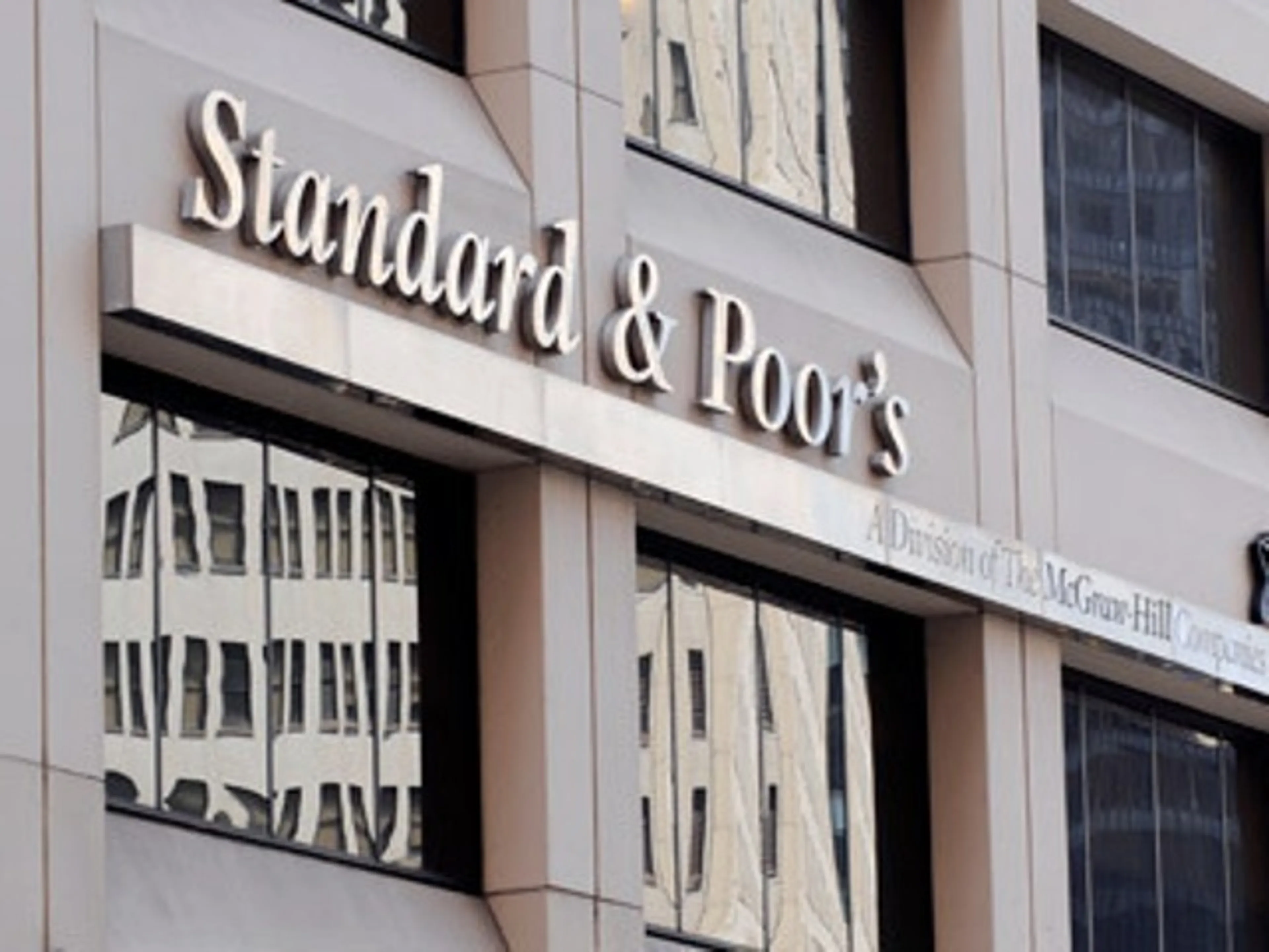 Капитал - Присвоен рейтинг выпуску облигаций Самрук-Энерго