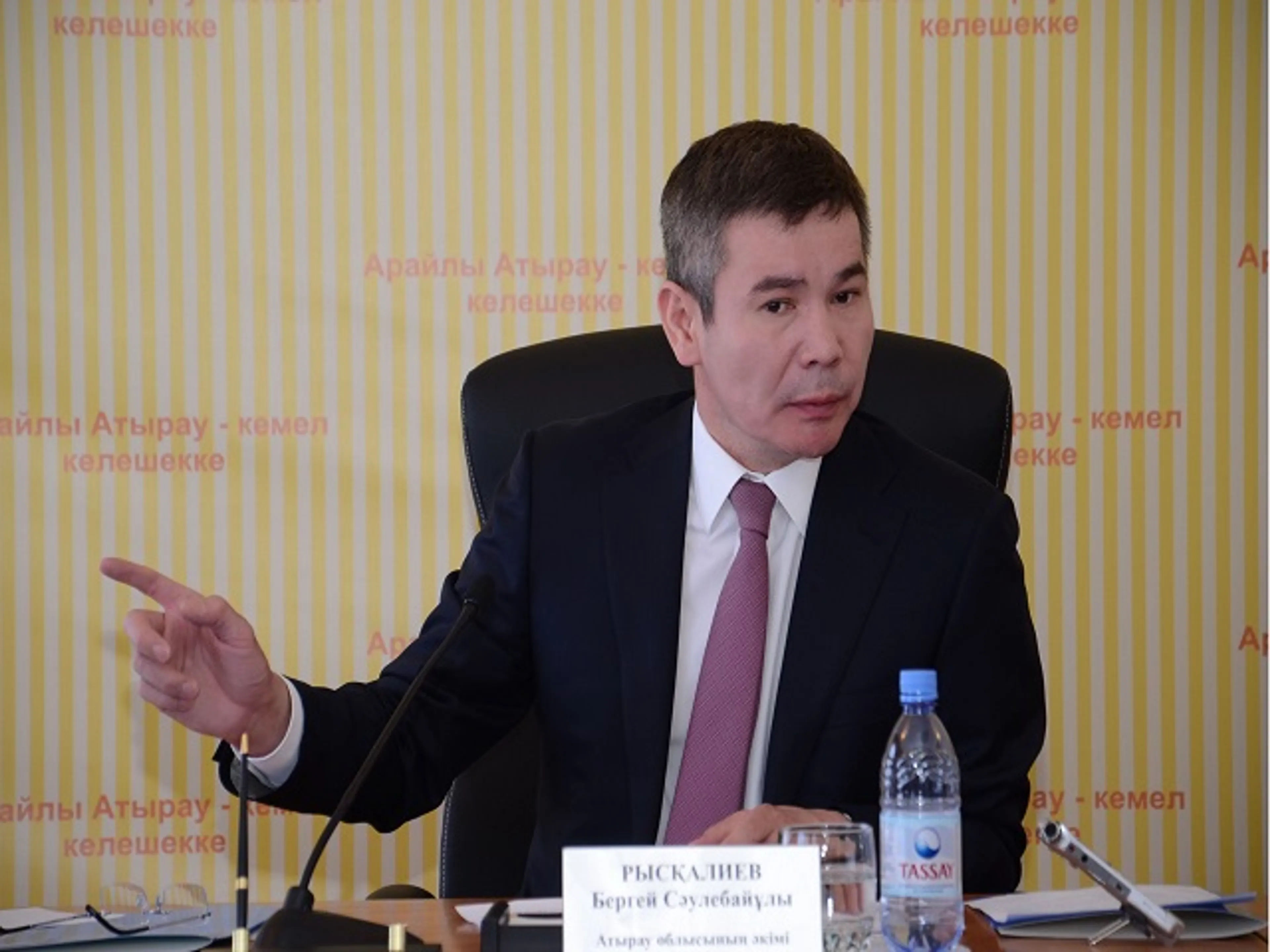 Капитал - Уголовное дело в отношении пособников Рыскалиева передано в прокуратуру