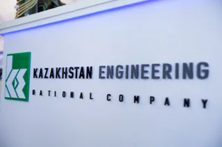 Капитал - В «Казахстан инжиниринг» кадровые изменения