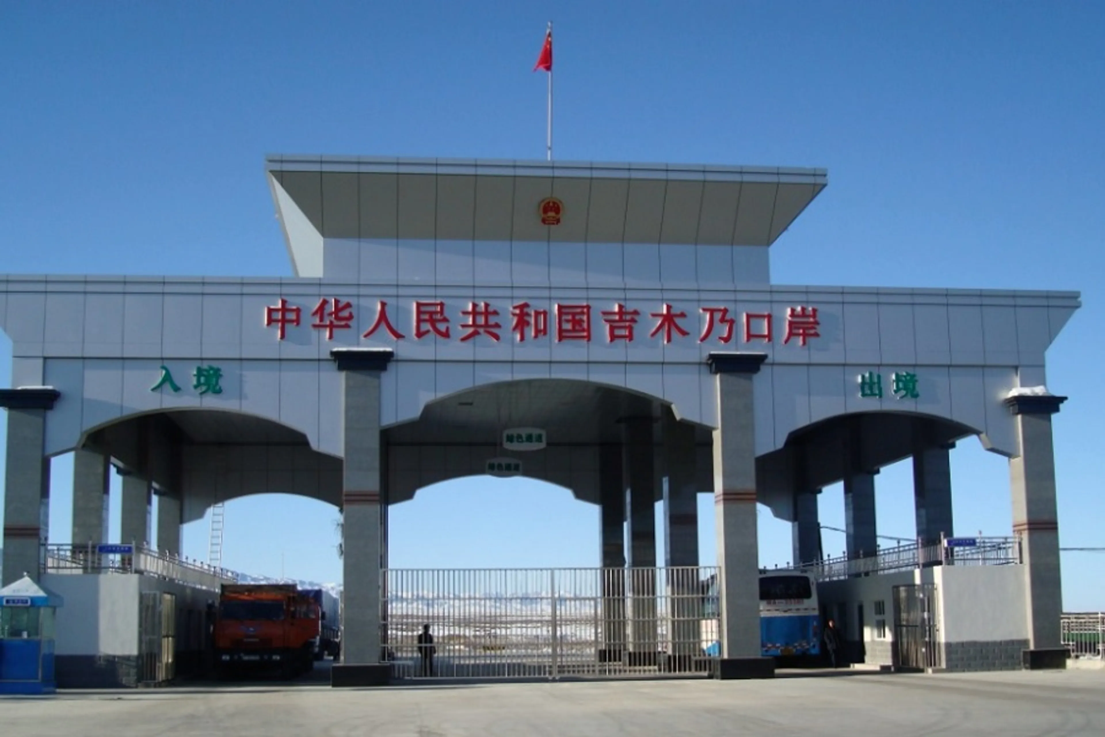 Капитал - В феврале временно закроют казахстанско-китайскую границу