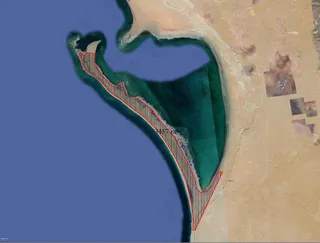 Фото: Комитет по управлению земельными ресурсами 