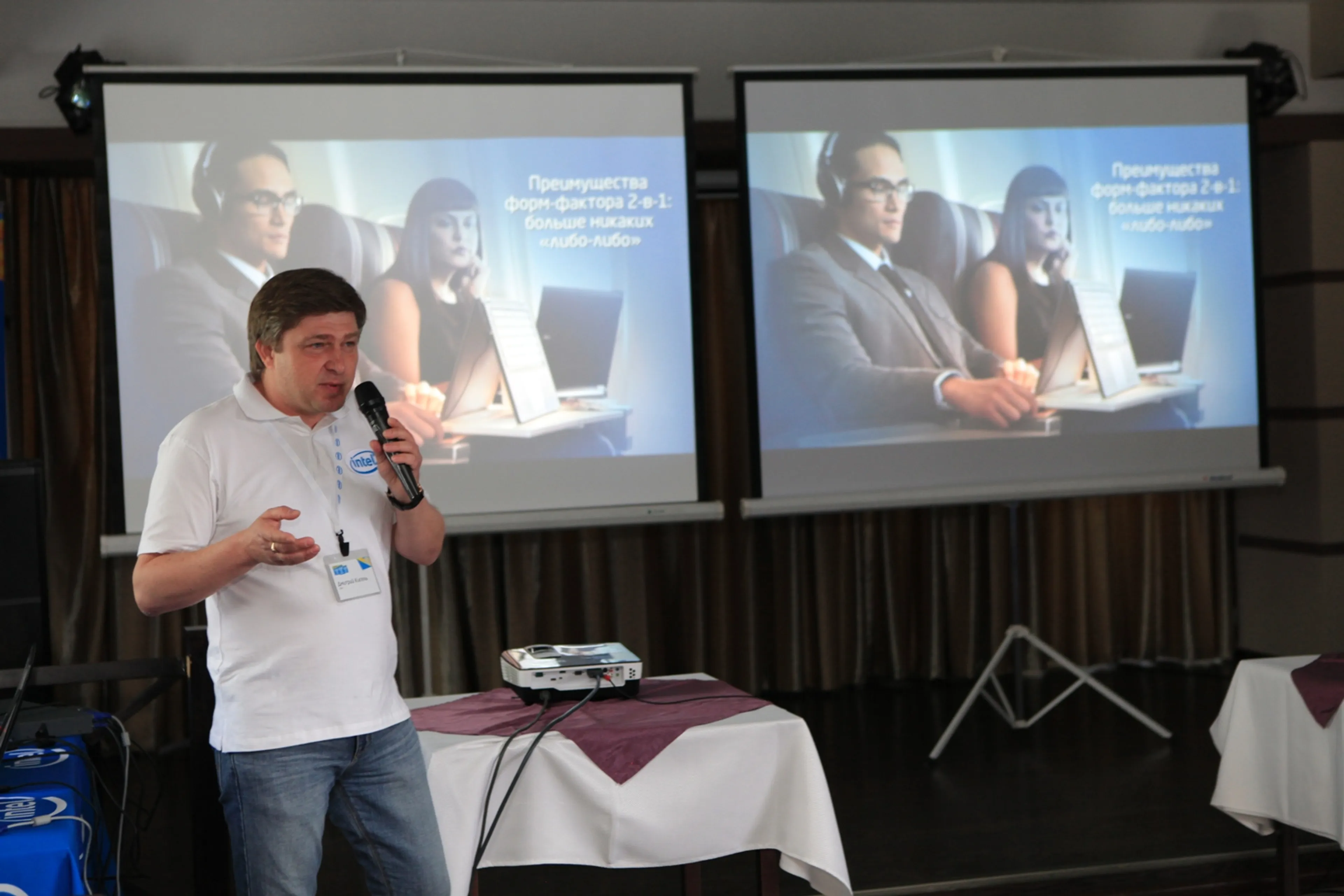 Капитал - В РК появились процессоры 4 поколения Intel Core