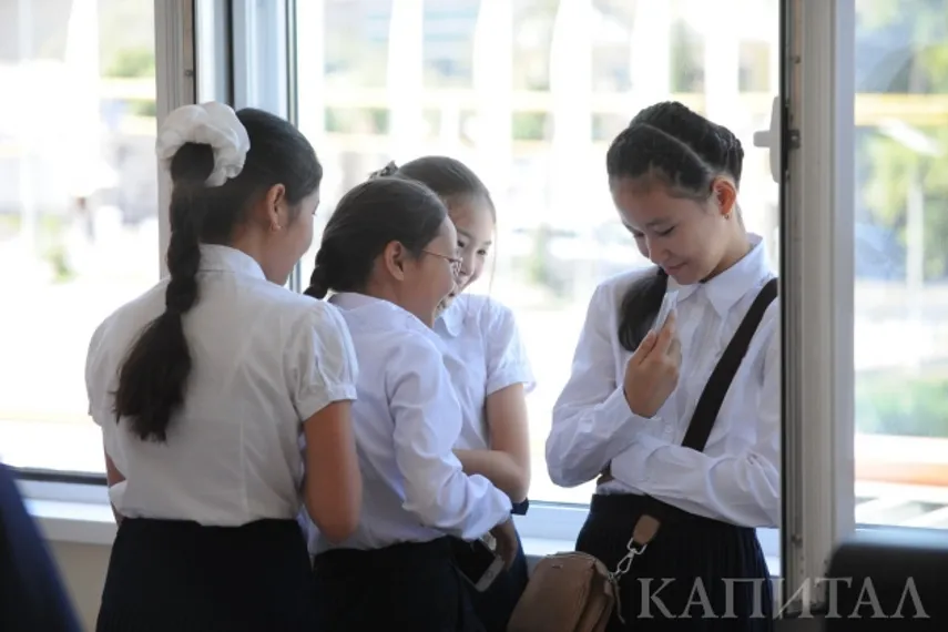 Капитал - Что изменится в системе образования Казахстана?