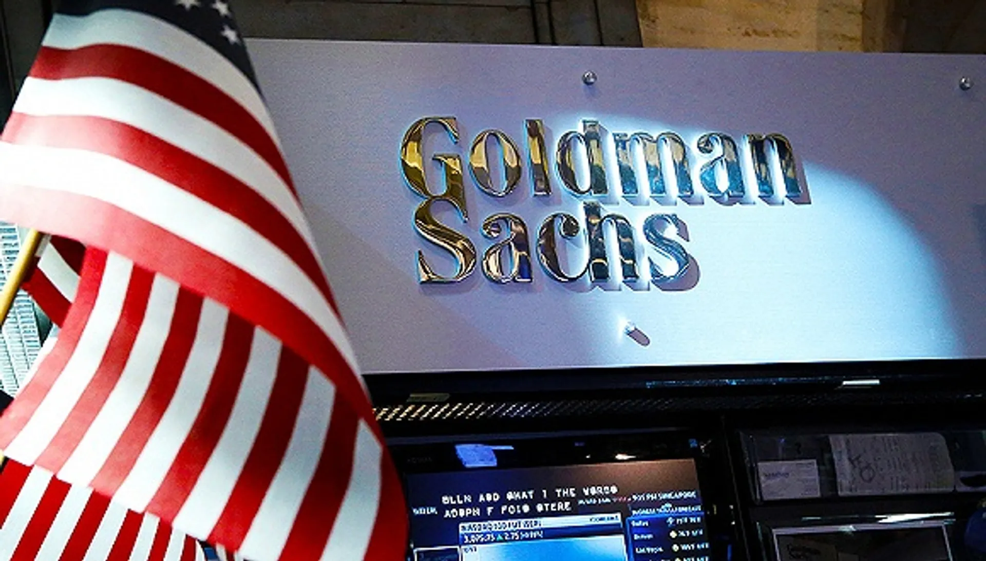 Капитал - Чистая прибыль Goldman Sachs выросла на 27%
