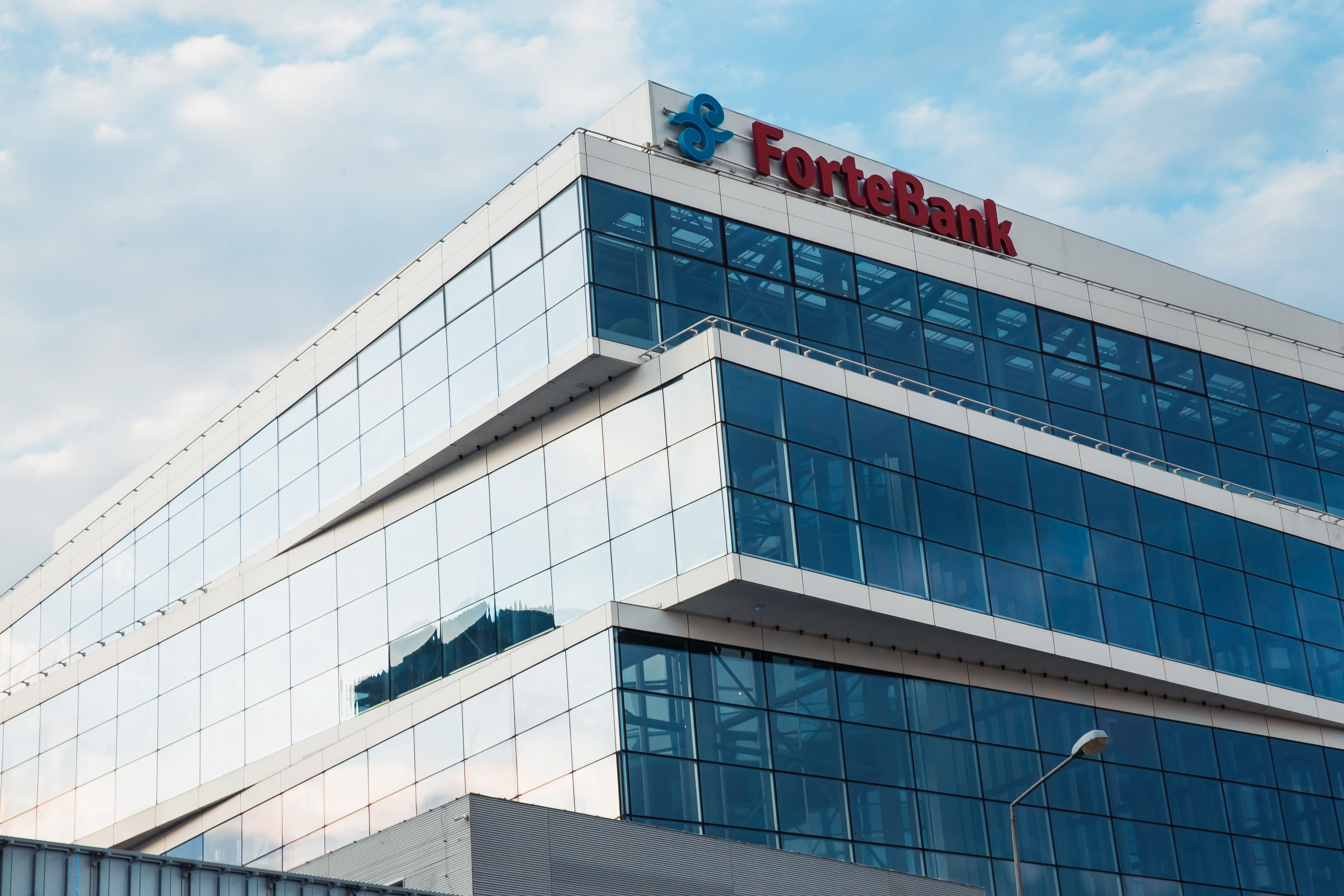 Талгат Куанышев возглавил ForteBank 3461231 - Kapital.kz 