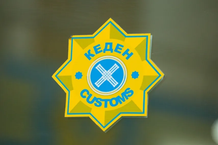 Капитал - «Зеленый коридор» на казахстанско-китайской границе