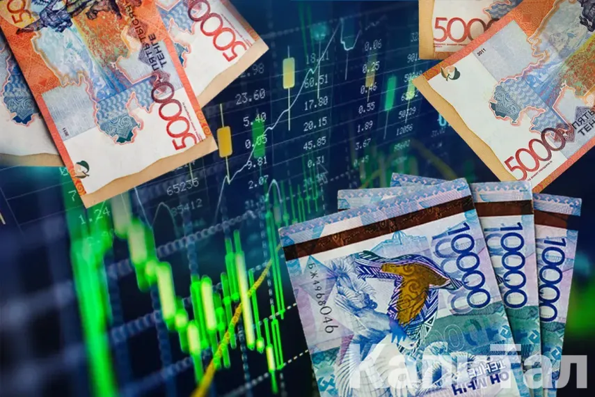 Капитал - Экономисты прогнозируют снижение базовой ставки в Казахстане в августе