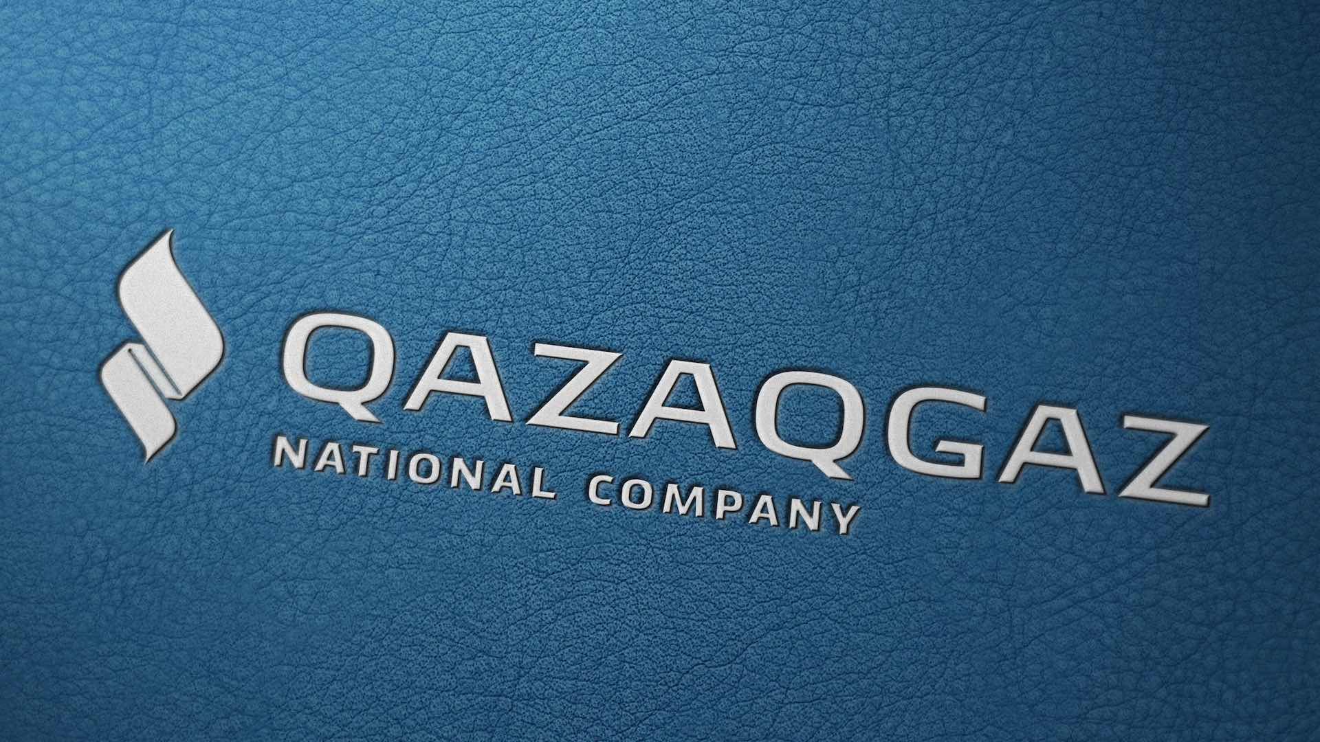 Фото: QazaqGaz