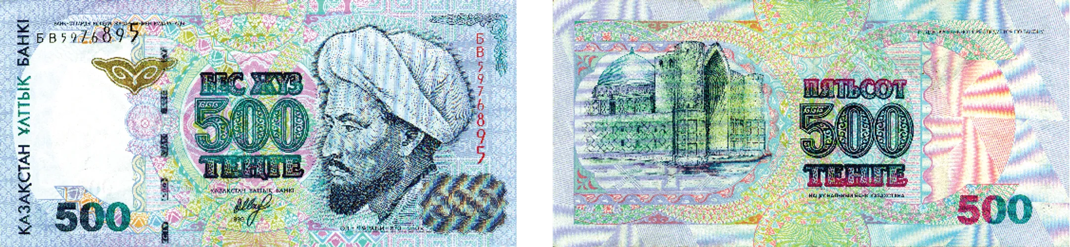 Банкноты образца 1998−2003 годов не будут обменивать - Image Kapital.kz