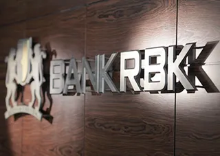 Капитал - Бесплатные тендерные гарантии от Bank RBK