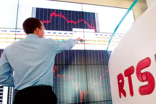 Капитал - Российские фондовые индексы рухнули