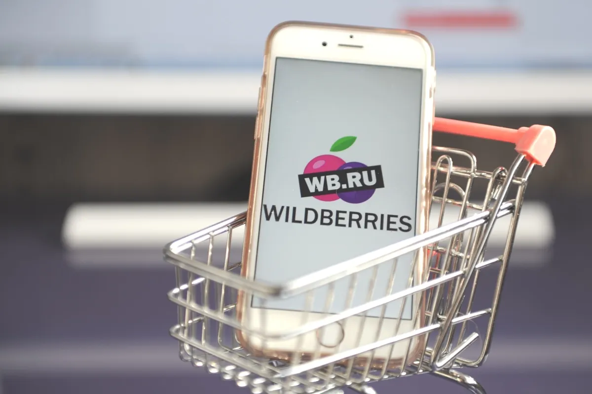 Wildberries запускает продажи в США