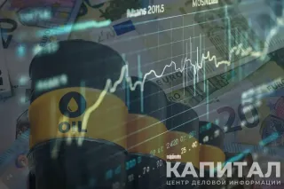 Капитал - Снижение цен на нефть может оказать давление на тенге и темпы роста ВВП