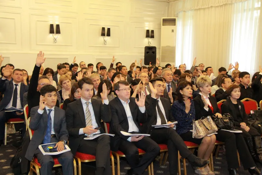 Капитал - Магжан Ауэзов избран председателем совета АФК