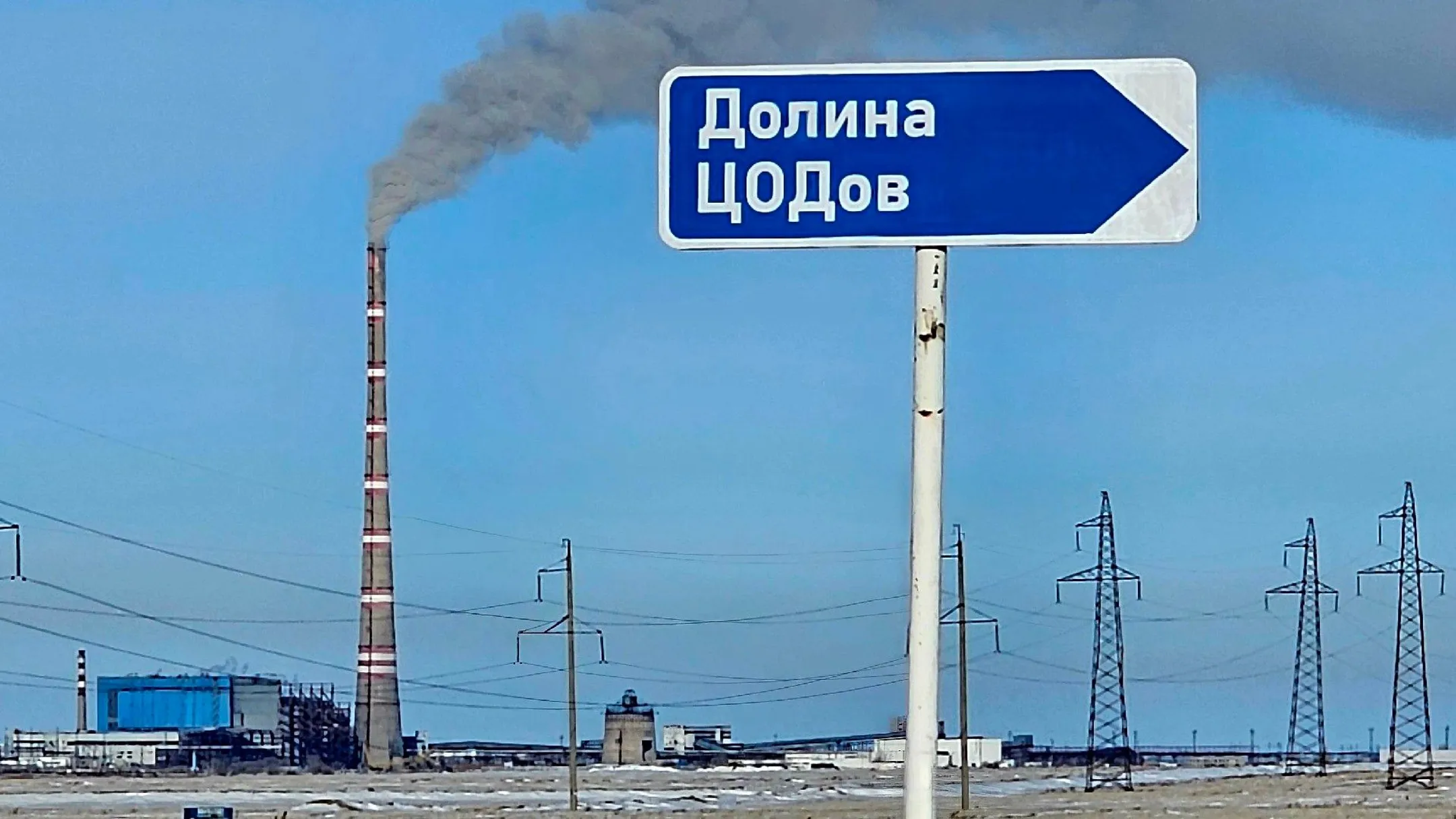 Изображение Kapital.kz
