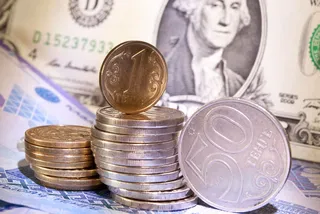 Капитал - Средневзвешенный курс достиг отметки в 276,02 тенге за $1