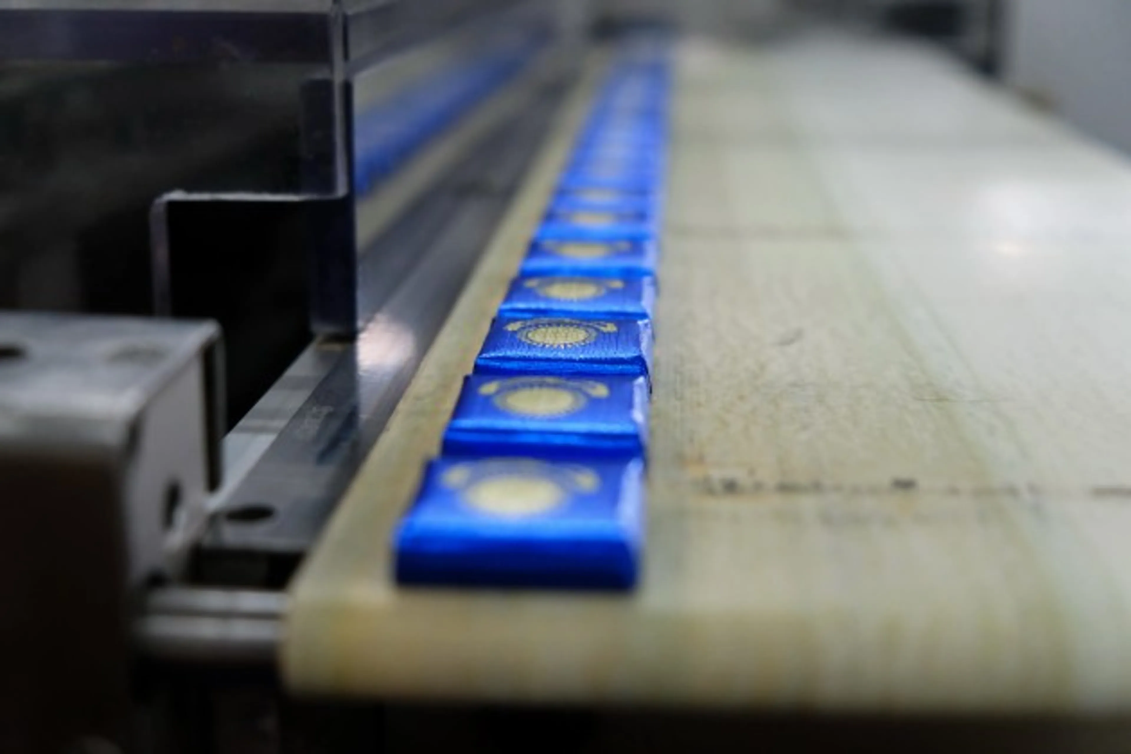 Капитал - Компания Рахат сменила крупного акционера