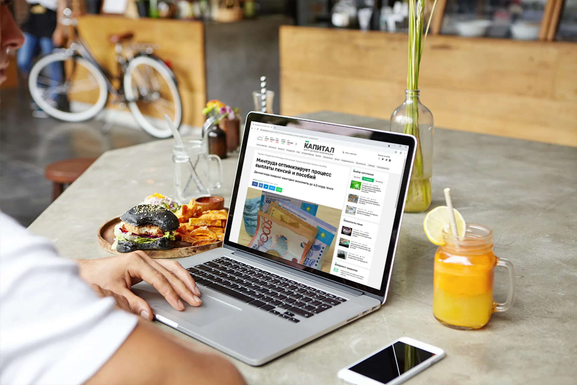 Капитал - Ставки по вкладам, газификация ТЭЦ и цифровой тенге