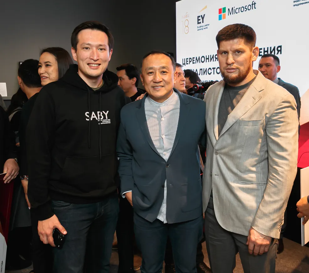 Подведены итоги конкурса «Построй свой бизнес 2019-2020» - фото kapital.kz