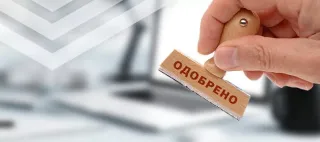 Капитал - Президент поручил выделить 600 млрд тенге на льготное кредитование МСБ