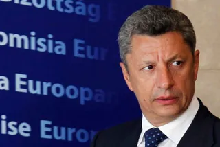 Капитал - Украина намерена получить кредит от МВФ