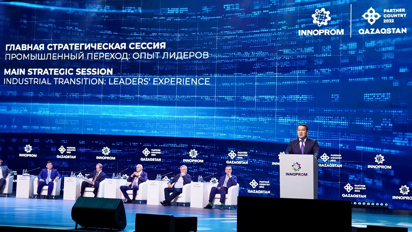 Казахстан и Россия реализуют 9 промышленных проектов на $3 млрд