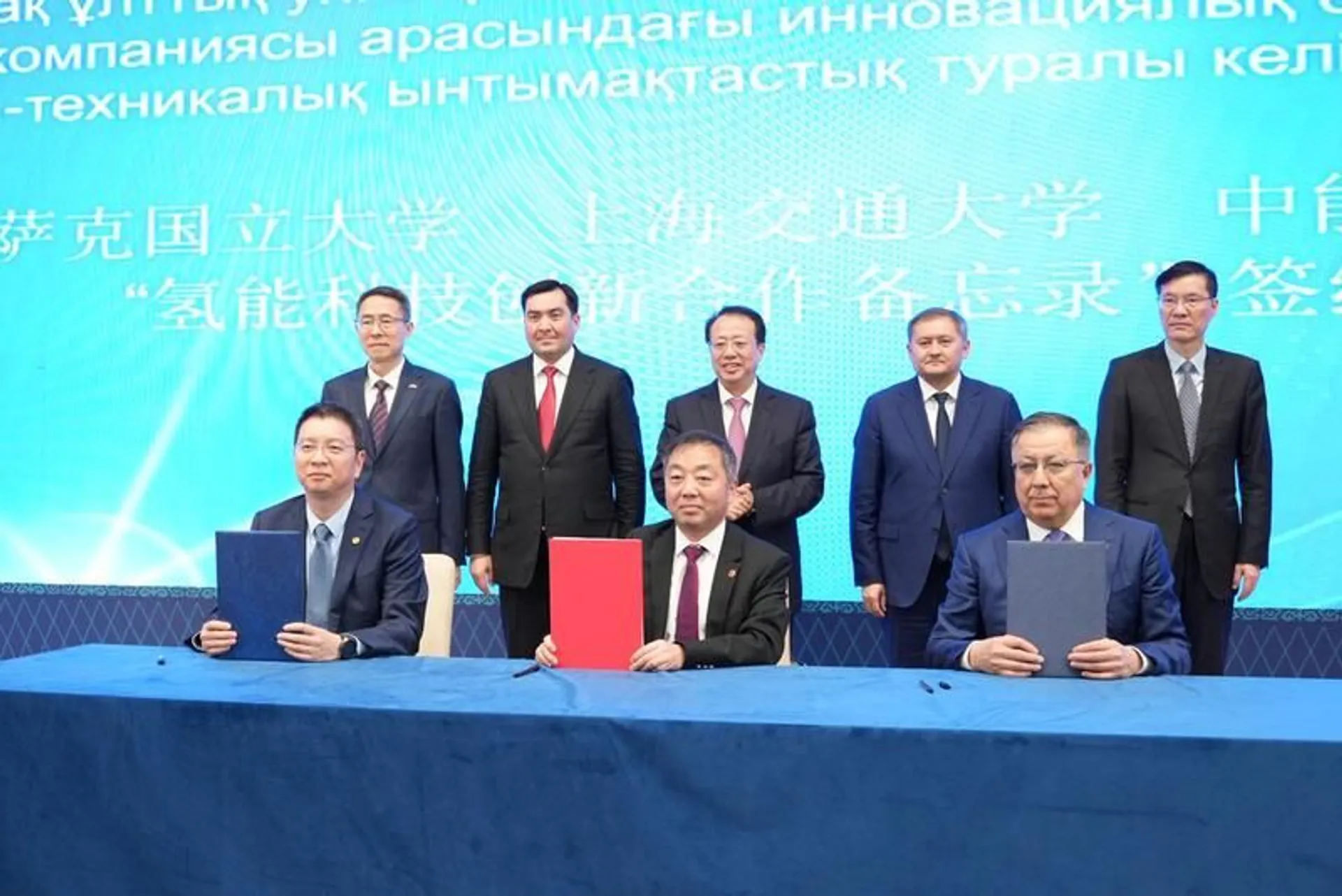 Фото: Минэнерго 