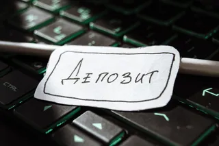 Фото: Валерия Змейкова