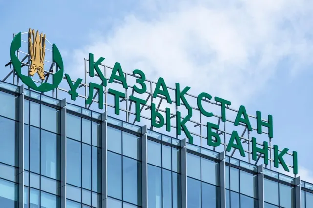Изображение Kapital.kz