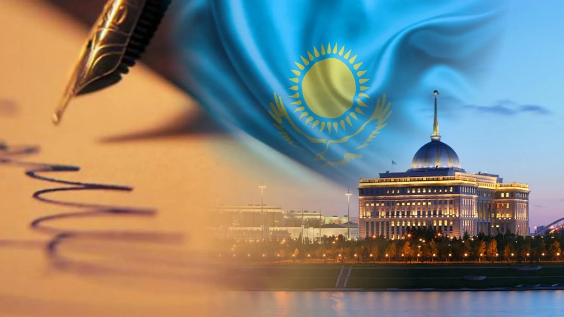 goverment.kz