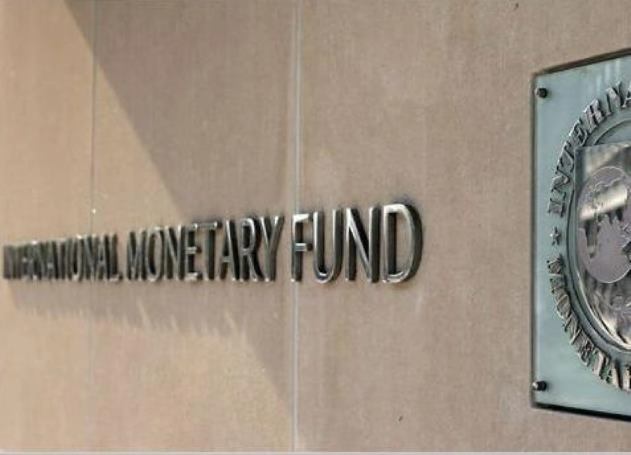 МВФ снизил прогноз роста экономики Казахстана - Image Kapital.kz