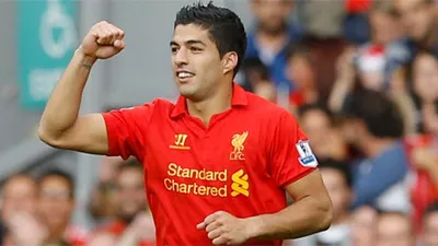 Луис Суарес не собирается никуда переходить