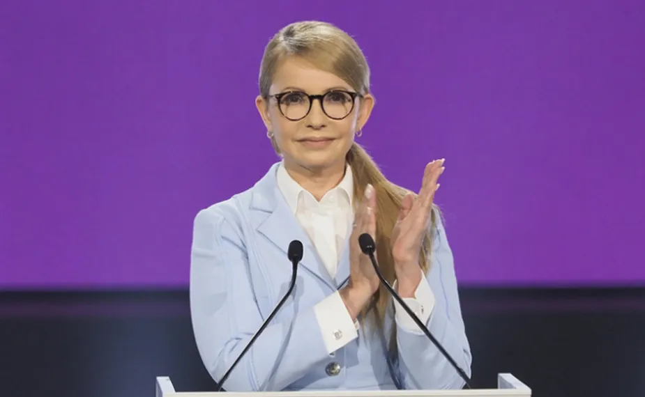 Капитал - Юлию Тимошенко выдвинули кандидатом в президенты Украины