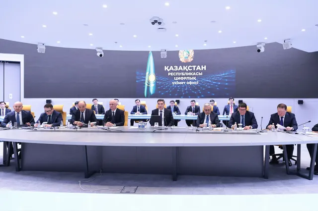 Primeminister.kz