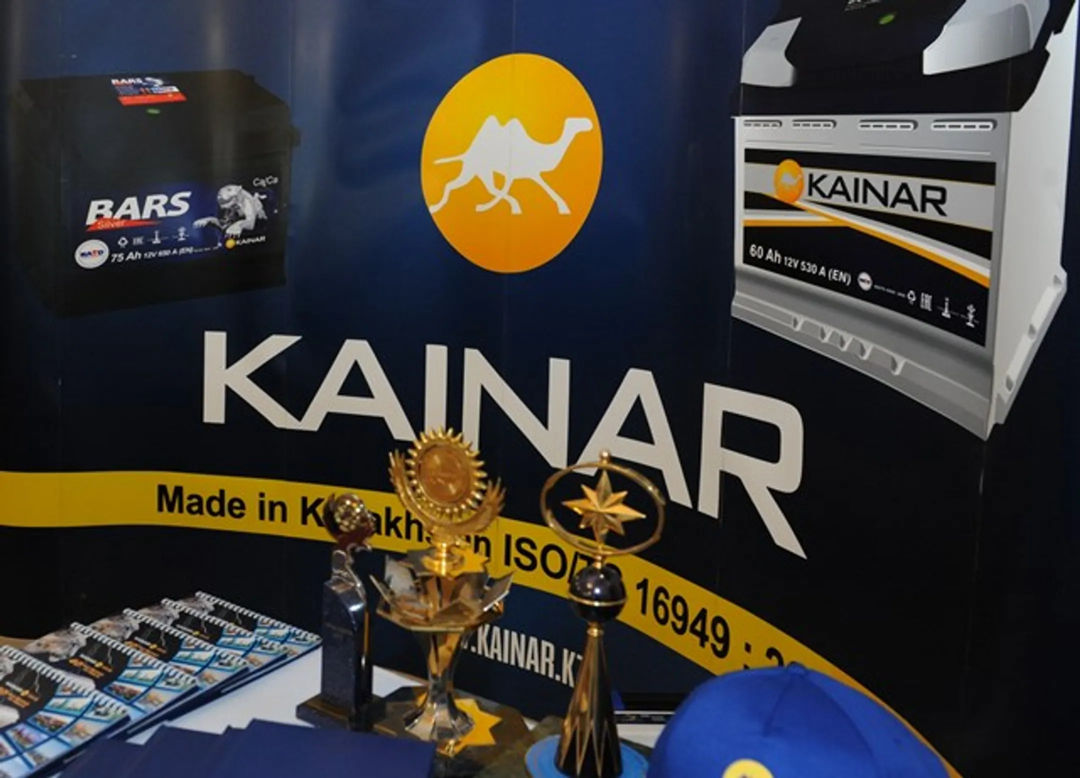 Амандык Баталов наградил победителей регионального этапа конкурса «Лучший товар Казахстана» - Image Kapital.kz